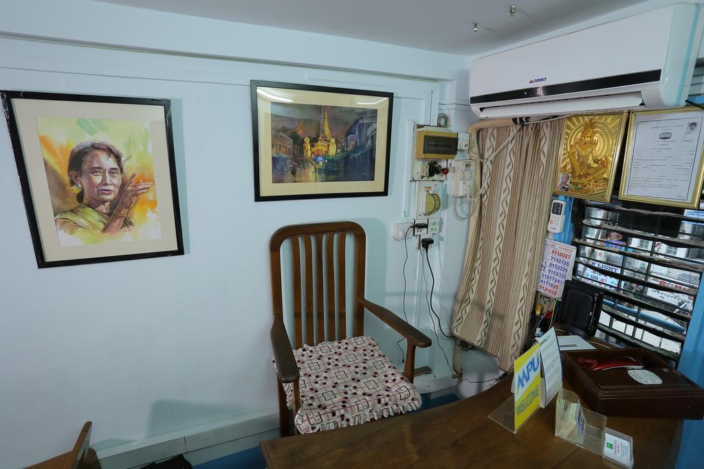 Chan Myae Thar Guest House Yangon Eksteriør bilde