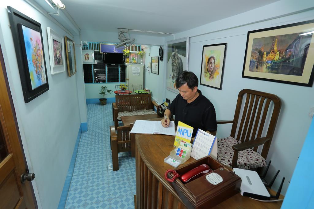 Chan Myae Thar Guest House Yangon Eksteriør bilde