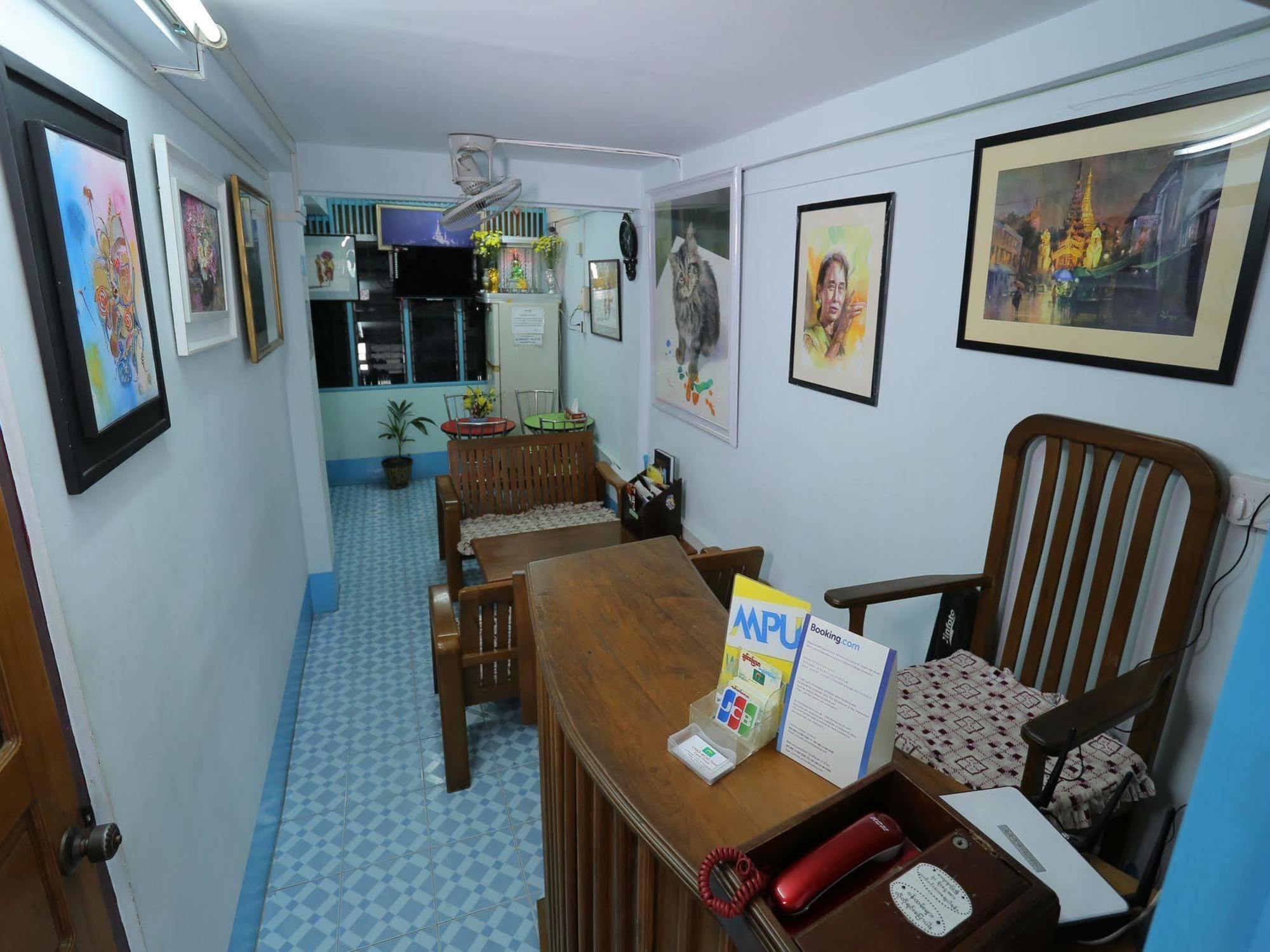 Chan Myae Thar Guest House Yangon Eksteriør bilde